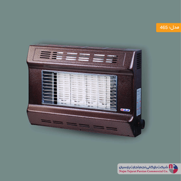 کاتالوگ بخاری  آبسال مدل 465